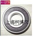 Air pump handpiece 0 0 25 9 1 05 Motor open closed bearings 6307304 Air compressor accessories