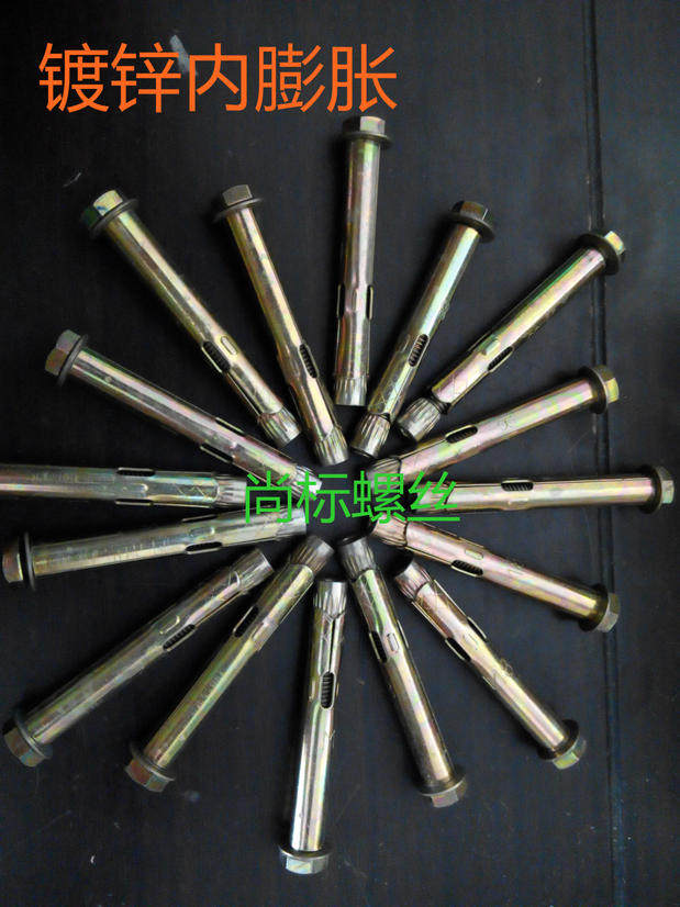 External hexagonal expansion screw External hexagonal type implosion, internal pressure built-in expansion, inner expansion screw 8*70