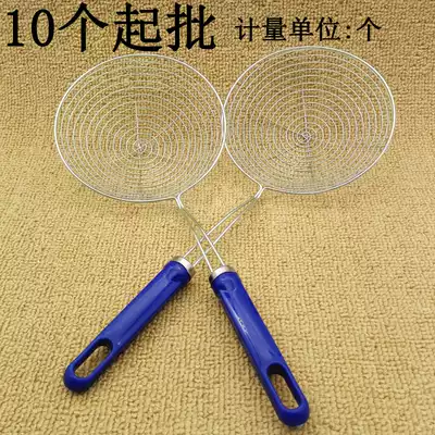 G1533 18 powder fishing 10 line leakage spoon filter spoon kitchen supplies daily necessities two yuan store supply