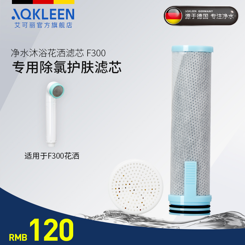 ������������ˮ����о9300