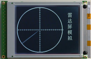 DMF50840DMF50840 Black and White Screen-Alternatives to the White