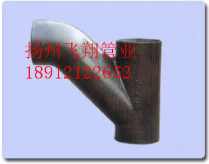 Type W flexible cast iron drain pipe Ductile iron pipe TY tee DN50 75 110 165 219