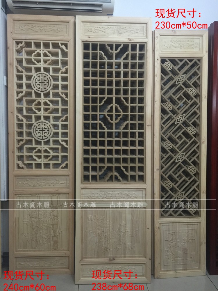 Custom Dongyang wood carving Chinese imitation ancient screen suspended ceiling Xuanguan partition elm wood flower solid wood door window flower lattice background wall-Taobao