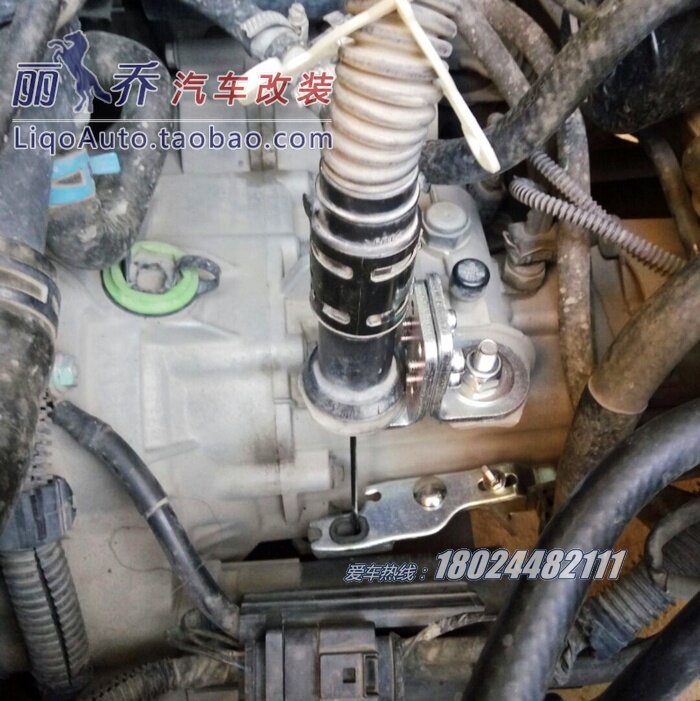 Jetta clutch modified labor-saving booster Lever reduction becomes lighter High and low adjustment extension fork enhanced version