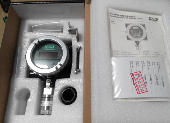 MAX DF-8500 Fixed Carbon Monoxide Gas Detector Carbon Monoxide Concentration Alarm