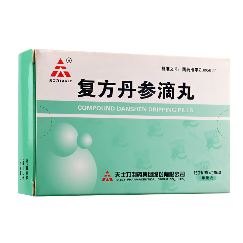 TASLY/天士力 复方丹参滴丸 27mg*150丸*2瓶/盒