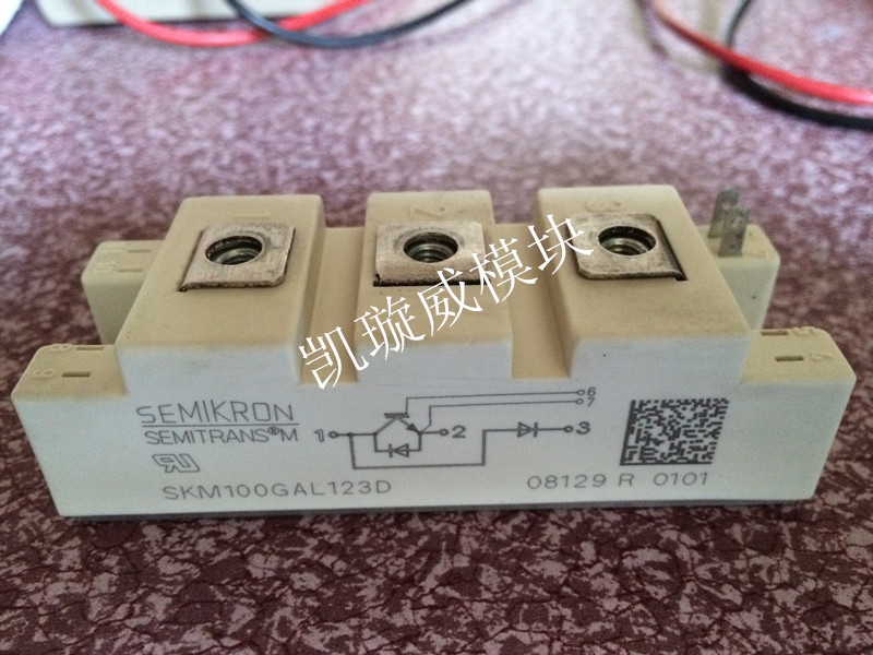 SKM75GAL123D SKM75GAL123D SKM100GAL123D original installation unloader-Taobao