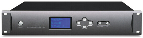 Video automatic tracking voting function in one digital conference Conference host Conference discussion