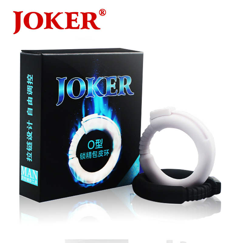 包邮日本Joker O型锁精包皮阻复环延迟套环男用包茎助勃矫正器CX