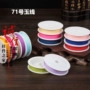 Gói giải phóng mặt bằng chính hãng 71 号 玉 线 0,4mm dây đỏ không căng DIY vòng tay đan dây chuyền - Nhẫn nhẫn cưới doji