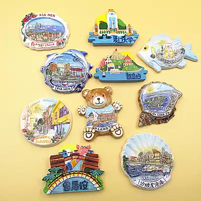 Xiamen University Gulangyu Zengcuo Shaponwei Fishing Port Tourism Memorial Gift Resin Refrigerator Stickers 3