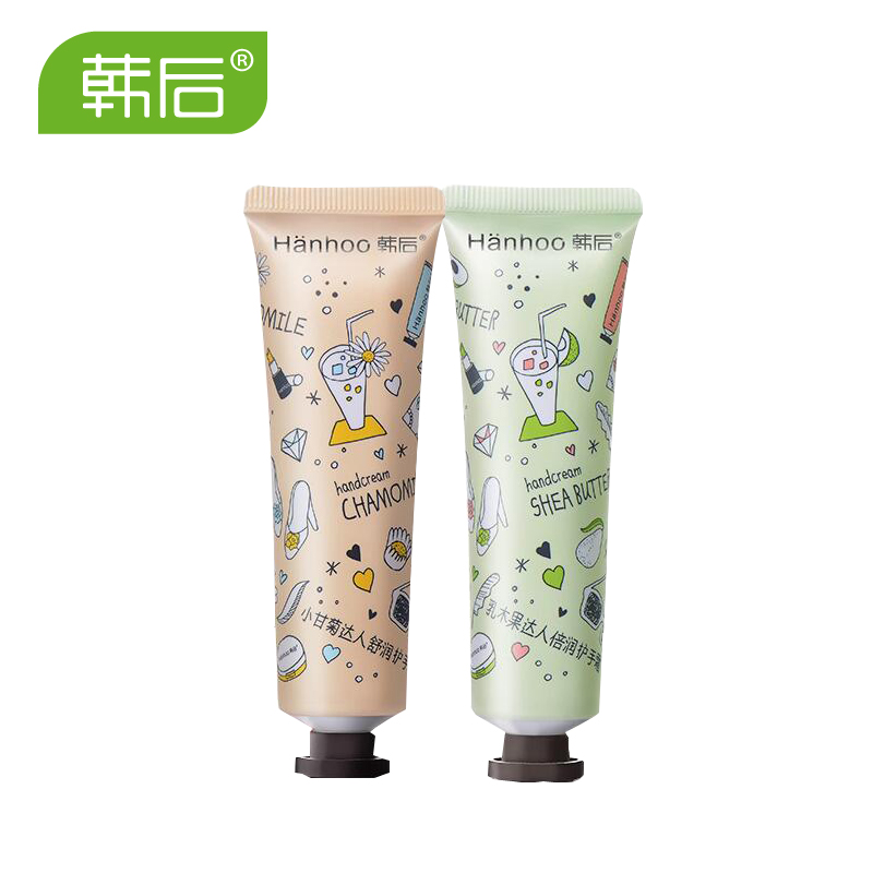 韩后护手霜两件套 小甘菊+乳木果护手霜修护滋润保湿润手霜30g/支