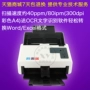 Máy quét Violet (UNIS) Q2240 Tốc độ nạp giấy tự động tốc độ cao A4 - Máy quét máy scan hp 7000s3