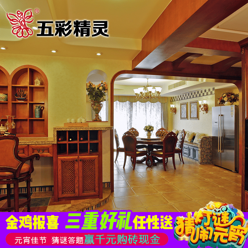 ��ʾ�����ʽ���¹�שFB45107R1