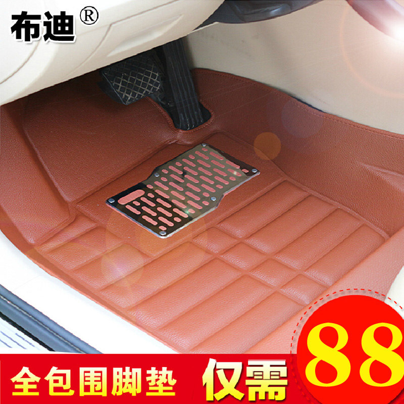 布迪汽车脚垫全包围适用于速腾新福克斯迈腾科鲁兹宝马5系奥迪A4L