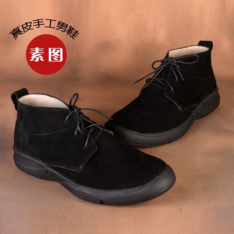 2016 autumn winter genuine leather high cylinder shoes retro lacing thick bottom men casual shoes frosted cow leather shoes Head shoes