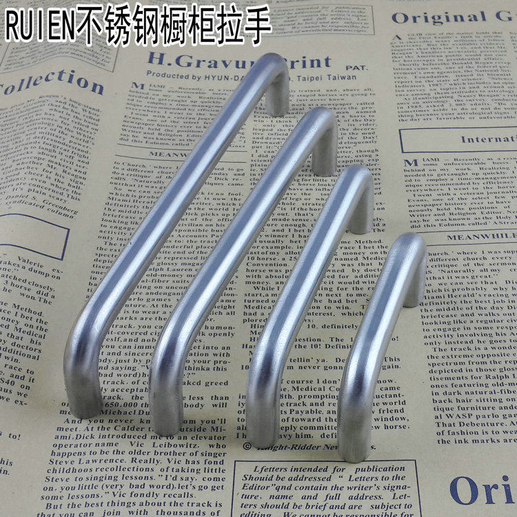 202 stainless steel handle Drawer integral cabinet equipment handle Round rod elbow handle Industrial U-shaped handle