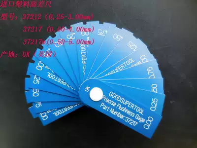 GOODSUPERTOOL plastic face difference gauge imported plastic face difference ruler 37217 37212 37217M
