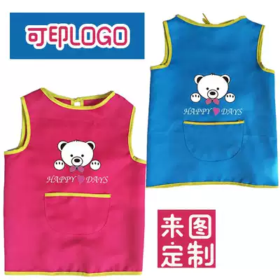 Children's apron painting clothes and covers summer waterproof baby anti-dressing sleeveless vest dining clothes breathable children