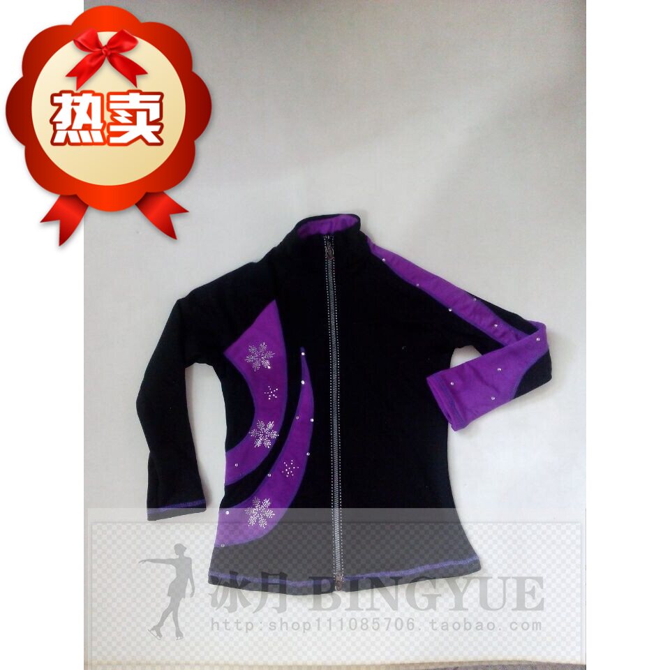 Ice Moon Figure Skating Suit Skating Pants Sport Suit Pants Bronzing and Breathable Children Adults Training Clothing