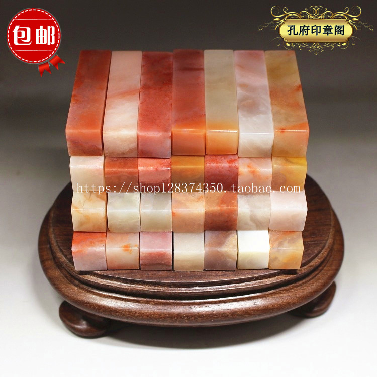 1*5 Laos Stone Seal of Vietnam Stone Size Changsushan Stamp Stone Stone Diamond Stone