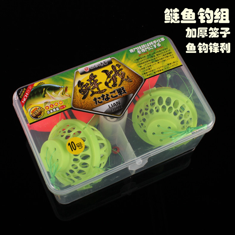 Thickened with counterweight float pendant eagle claw water Monster Water Thunder Blast Hook Silver Carp Fishing Group