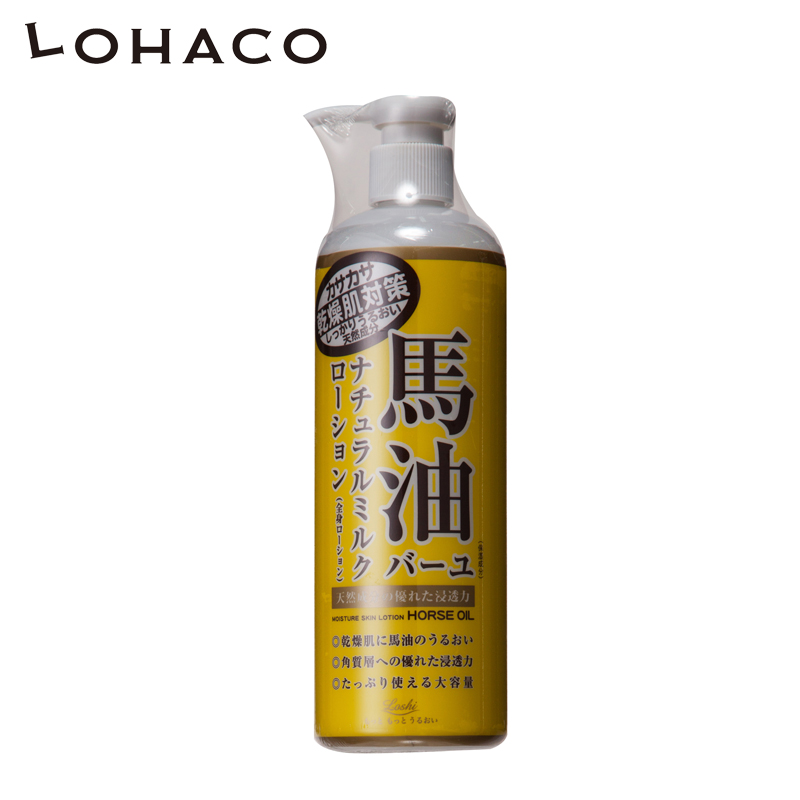 LOSHILOHACO北海道Loshi 马油身体乳 面霜 保湿润肤露 485ml