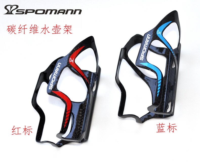 Ultra Light Spamman SPOMANN Carbon Fiber Kettle Rack Mountaineering Car Road Bike Kettle Rack