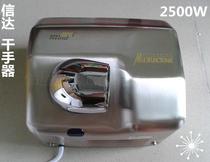 Wall-mounted mode Stainless Steel High Power Roaster Shinda GSQ250B Dry Hand Instrumental Automatic Induction