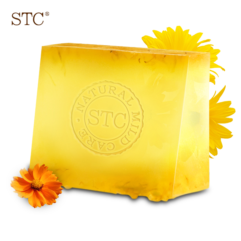 STC金盏菊手工皂 滋润补水去痘洁面皂 去黄草本洗脸皂精油皂