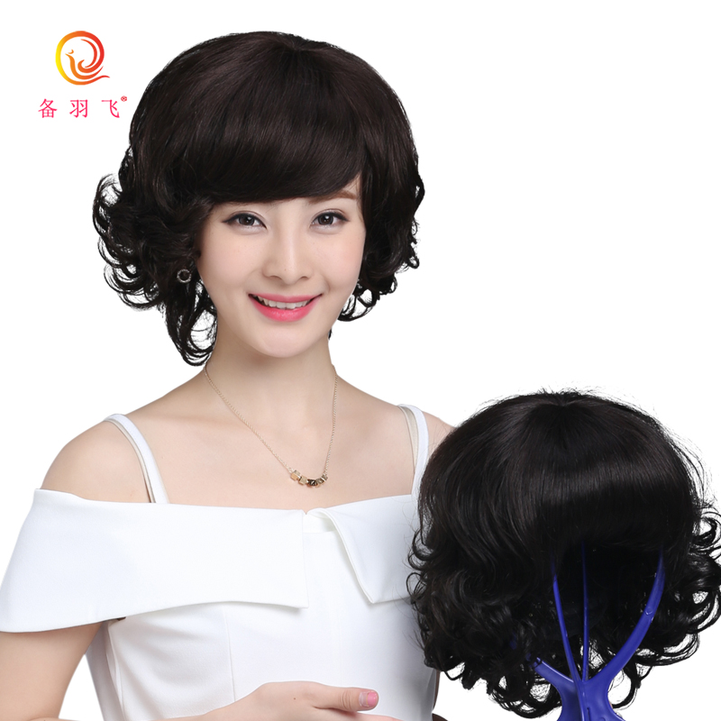 备羽飞 真发假发短卷发套 女士中老年妈妈假发 修脸时尚整顶假发