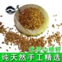 hạt giống số lượng lớn táo gai gai hạt nhân cổ tử cung Gối Gối Gối điền Hawthorn Cassia trẻ sơ sinh áp gối trẻ - Gối gối ôm cho bà bầu