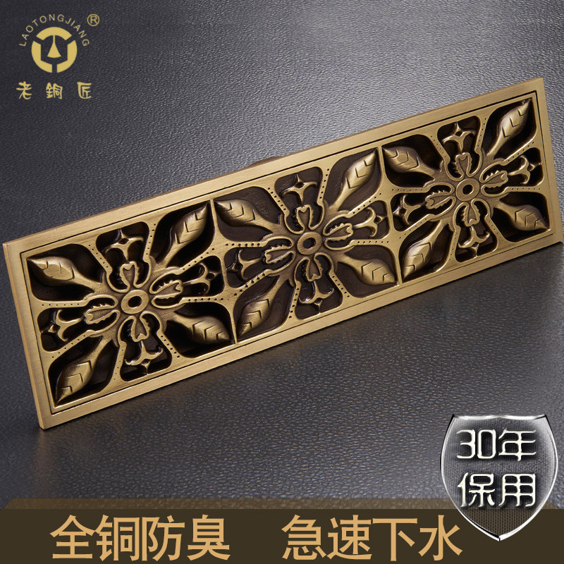 ��ͭ����©�ӳ���ԡ��gd20185