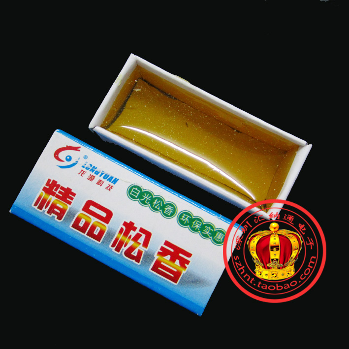 Repair flux Rosin carton Rosin soldering oil soldering iron head cleaner