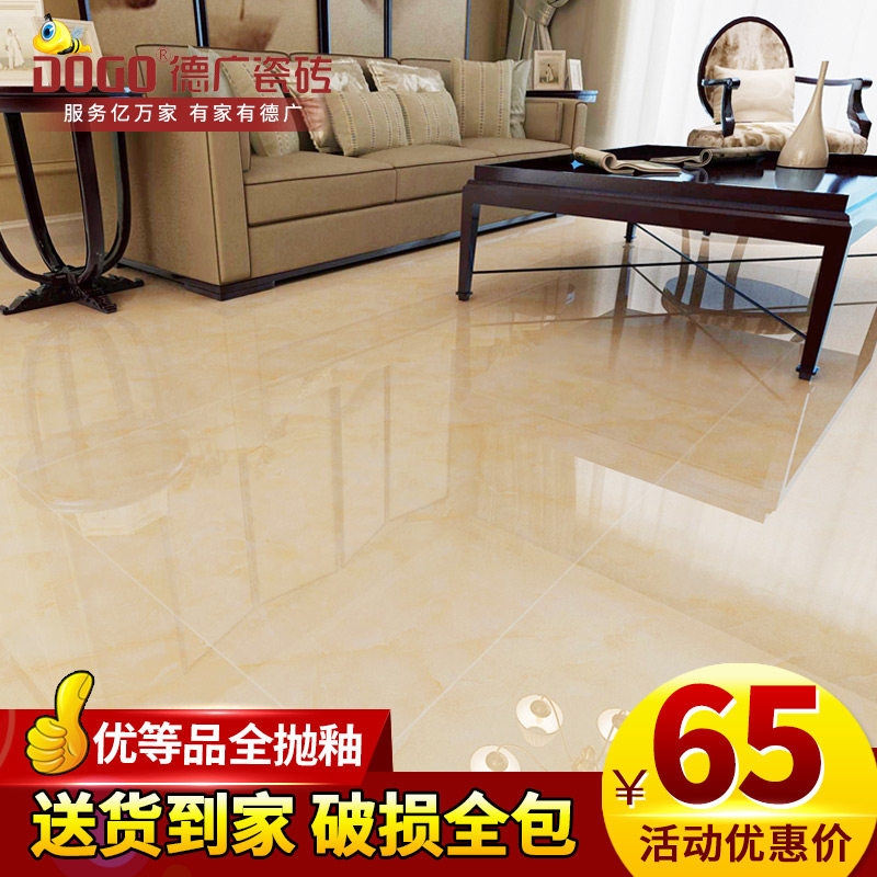 �¹�ŷʽ��ש������