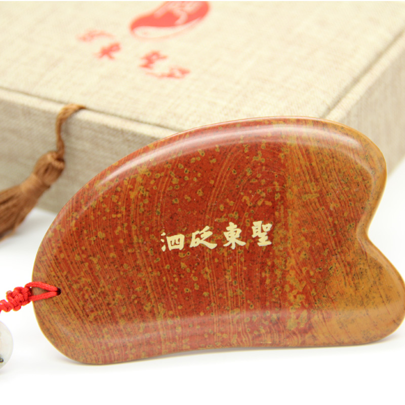 泗水红砭石刮痧板 天然泗滨能量石 刮痧套装 按摩 东圣砭石刮痧板