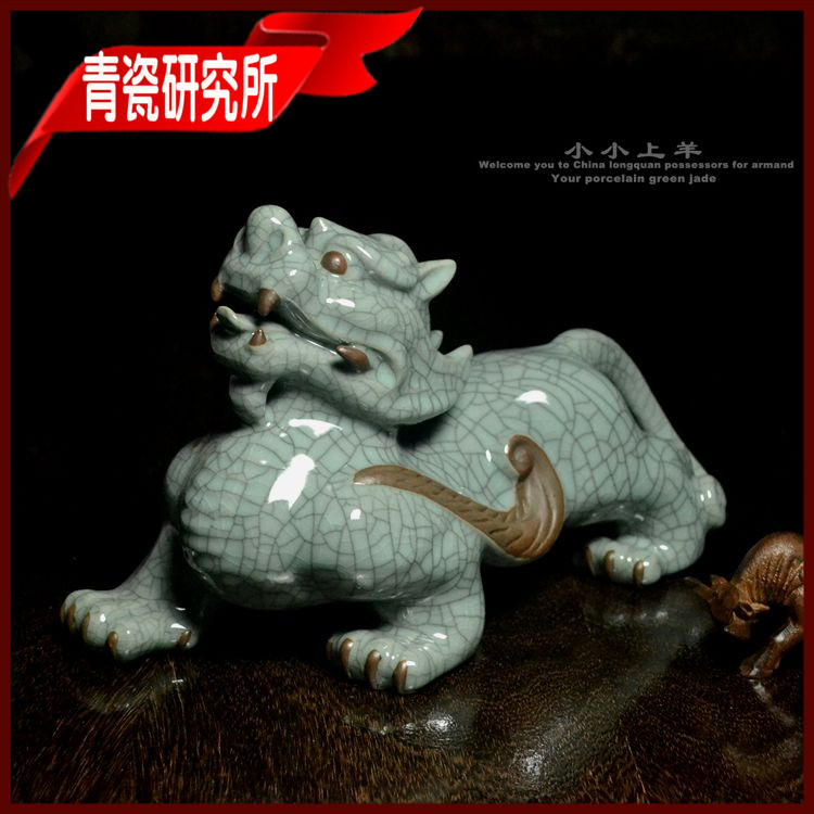 Longquan Celadon Research Institute Master Design Ge Kiln Zhao Cai Jin Bao Town House Cat Office Home Ornaments