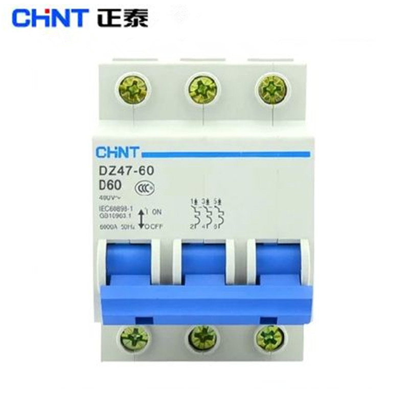 Air new open switch household small 3P3A6A10A16A20A25A32A40A50A60A