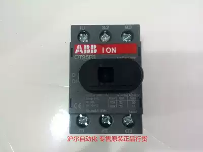 ABB isolating switch OT25F3 25A three-pole base plate and DIN rail installation