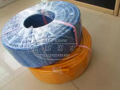 Imported non-toxic and odorless imported Submersible Pipe diving special air supply pipe pump submersible pipe high pressure pipe