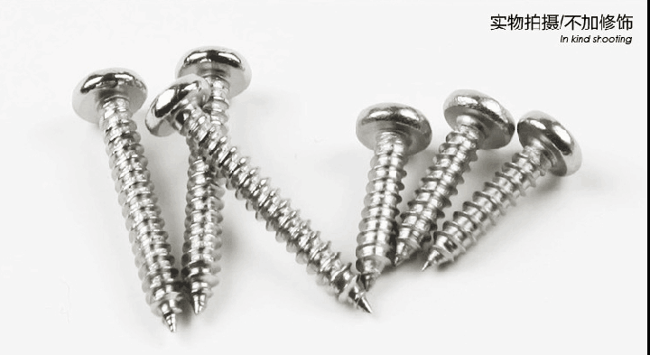 Stainless steel round head self-tapping screws from tapping screws GB845 4 * 10-50 4 2 * 13-32 5 * 13-60