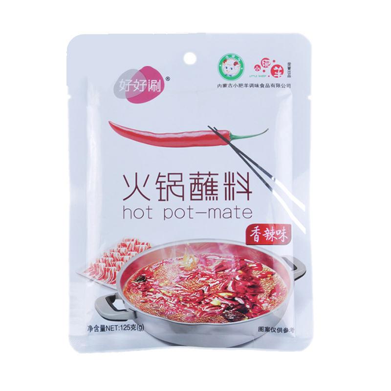 【天猫超市】内蒙古小肥羊火锅底料调料香辣蘸料125g 辣爽的过瘾