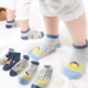Vớ trẻ em cotton 3-5-8-12 tuổi Tất bé trai vớ thuyền bé gái vớ mùa xuân và mùa hè mỏng phần lớn vớ trẻ em