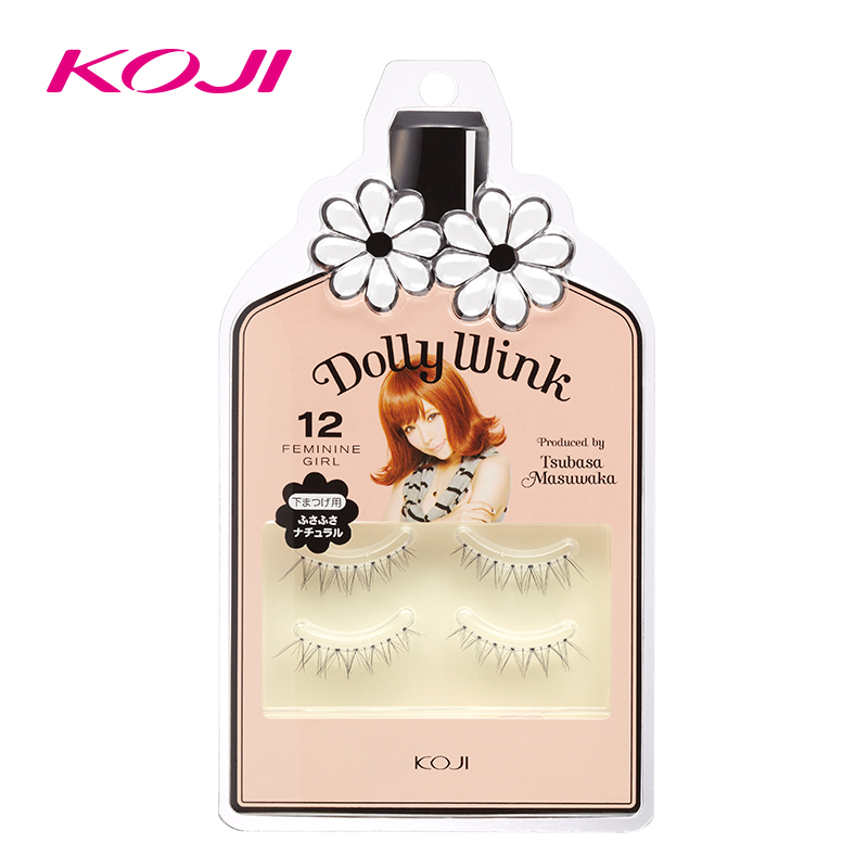 蔻吉KOJI假睫毛2对 日本益若翼DOLLY WINK 12#自然交叉款下睫毛
