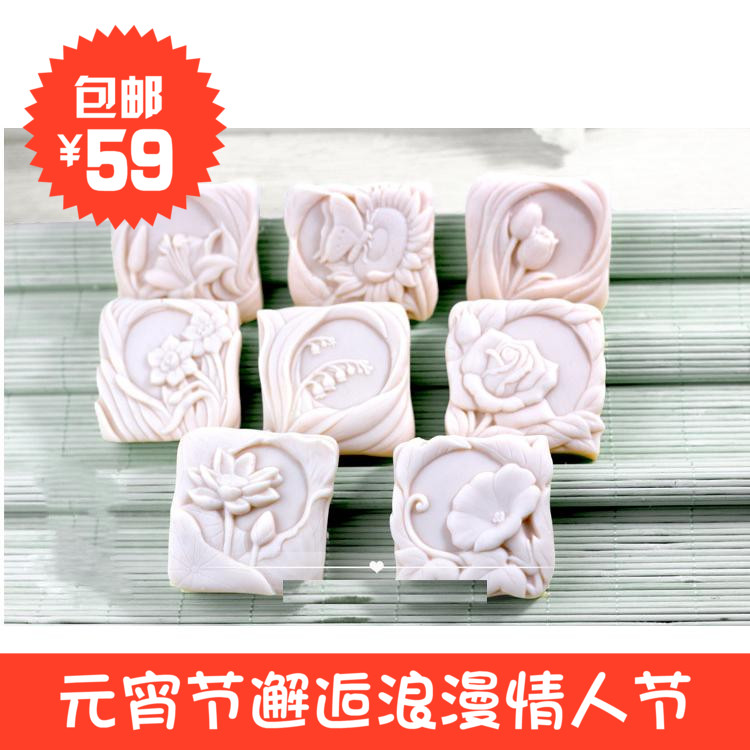 Купить Мыло ручной работы формы Ручной работы мыло формы мыло формы ...