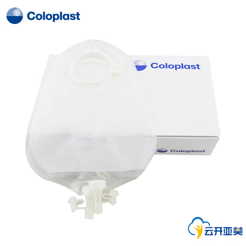 coloplast康乐保1758 特舒二件式尿路造口袋 透明 50mm 1个造瘘袋