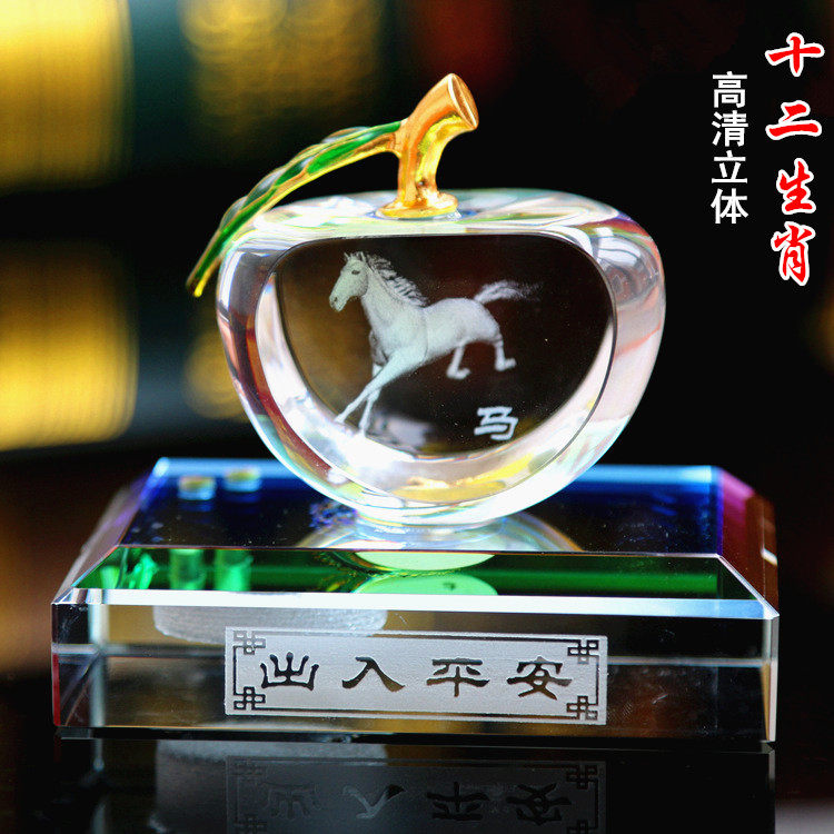 水晶生肖汽车香水座 小车室内装饰车上用品超市车里饰品车上摆件