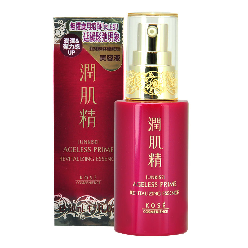 Kose/高丝润肌精 六效植淬弹力精华 50ml