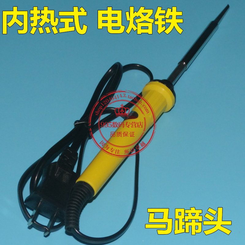 Good quality All types of electric iron inside and outside 35W 35W 50W 30w 40w 40w 60w