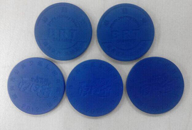 Shaoxing Fast Transit Chip for Collection Only